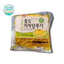 일가집 쫄깃 치자단무지 1kg 국내산 꼬들단무지 무침 반찬, 일반박스