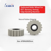 측정 각인 컷팅 Homag Nanxing KDT 엣지 밴딩 기계용 10 개/몫 컨베이어 체인 패드 및 프레스 롤러 블록, 70x20x25mm
