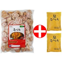 봉이막창 초벌돼지 /소스포함 /대구막창, 2.자른 초벌막창 1kg(소스 200g 포함)