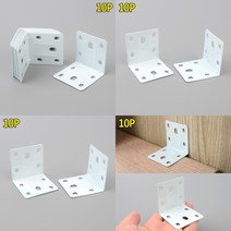 마트498 코너철 5X5CM 10P 스텐경첩 ㄱ자꺽쇠 선반꺽쇠 90도경첩 하스너 코너꺽쇠
