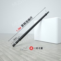 이지바 EZ 컬바 트랩바 홈트 바벨 바 남성용 가정용 운동기구 스쿼트 벤치프레스 덤벨, 1.2m 폼 스트레이트