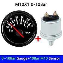 오일 압력계 압력게이지 HD 0 ~ 10 바 1/8NPT 센서 디젤 발전기 부품 10mm, 한개옵션1, 12 M10X1 0-10Bar