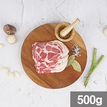 제주 흑돼지 목살 구이용 500g (냉장) 1팩, 단품