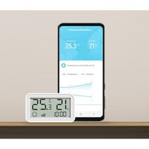 NEXT-STH3650 LCD 스마트 온습도계