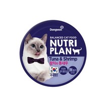 뉴트리플랜 고양이캔 160 g, 참치 + 통새우 혼합맛, 160g, 1개입