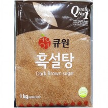 식자재 흑설탕(삼양 1K)/GB, 상세페이지 참조