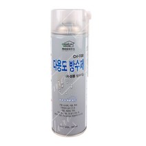 케미칼하우스 다용도방수제 ch-700 내외벽 스프레이 7729EA, 본상품선택