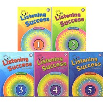 리스닝 석세스 Listening Success 1 2 3 4 5