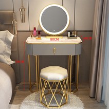 MONTHERIA 다용도 화장대 수납화장대세트 LED 거울+의자 A598-10, 80CM, 그레이골드A