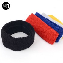 베스트 올 종암점 검정 헤어악세사리 머리띠 헤어밴드 런닝 헤드밴드 (6949270)