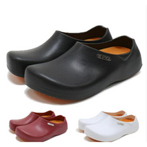 스티코 조리화 미끄럼방지 주방 안전화 발편한 식당 슬리퍼 STICO 위생화