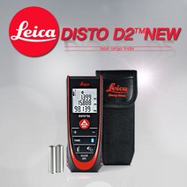 측정도구 라이카 거리측정기 레이저형 블루투스 DISTO-D2new /20304112EA
