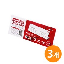 ( 쇼케이스 (단면250x100)SHOW CASE 3EA ) 광고판 안내보드 디스플레이 쇼케이스 광고 명패 이름판