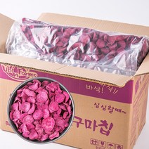웰빙코리아 자색고구마 4kg