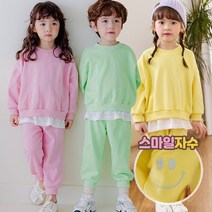 베베쥬 스마일데이상하복
