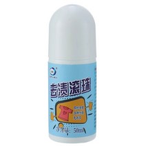 옷 얼룩 제거제 얼룩약 흰옷 제거 롤링 펜 오일 청소 휴대용 청소 제품 오염 제거 펜, 50ml