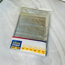바른 퍼굿 보온보냉 은박봉투 20x25cm 7매입