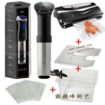 저온 수비드머신 가정용 5세대 아메리칸 키친 기구 욕조 온도 조절 조식 스테이크 기타, 주황색