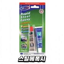 스틸에폭시 VT-140 강력접착 주철 알루미늄 산업 다목적 보수, 쿠팡 1