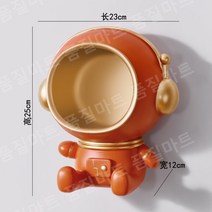 수납장 벽걸이 입구 벽 열쇠 수납 현관 장식 선반 랙, 주황색