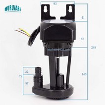 Ebmpapst XHB-5 5W 6W 제빙기 워터 펌프 순환 상단 물 흡입