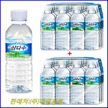 먹는샘물 제주 삼다수 330ml X 20개입 먹기편한 생수, 39개