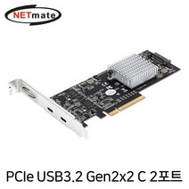 NETmate U-2350 USB3.2 Gen2x2 C타입 2포트 PCI-E 카드