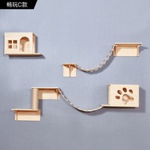 여러 해먹 테마 공원 고양이 스크레이퍼 좁은 공간용 나무 타워 냉각 패드 캐리어 사이 잘, 03 B