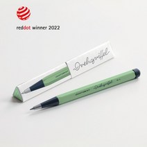 로이텀 샤프 DREHGRIFFEL BLACK, 1개