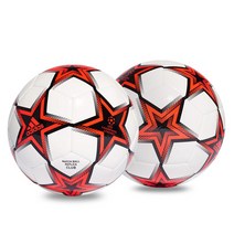 아디다스 컨페드 글라이더 축구공, AZ3188