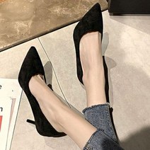 브이와이 여자 5cm 세무 7cm 검정 펌프스힐 뾰족코 구두