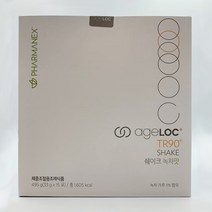 TR90 쉐이크 녹차맛 뉴스킨 파마넥스 체중조절, 상세페이지 참조