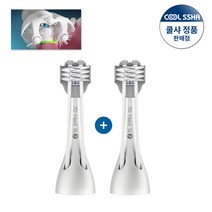 쿨샤 고급형 리필모 (1+1), 1세트, 실버 성인용 강한모