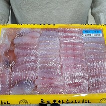 빛고을장터 국내산 목포 홍어 홍어회 500g 1kg 암치, 1box, 01. 홍어약함(7일이내 숙성)500g