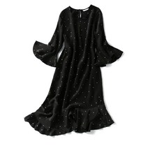 나팔소매원피스 웃는 얼굴로 용서함 시렁 처녀 또한 할 수 있다 무드 자신 미 커프스 도트 누에실 2191836935