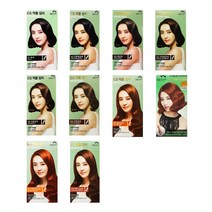 꽃을든남자 CS 먹물 칼라 염색약 10종 택1 새치커버, 1, N8밝은갈색