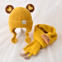 귀요미 귀달이 유아 털모자