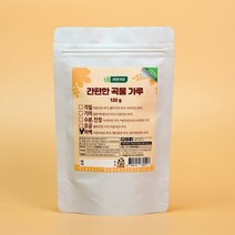 자연지인 천연 곡물팩 미용팩 120g 미강 율무 녹차 들깨가루 다시마 어성초 녹차 율피, 미강+행인+진주(미백)