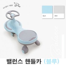 [쿠사]소음 없이 편하게 탈수있는 어린이 밸런스 핸들카;발란스바이크_4살자전거~6236EA+V, 서쿠나오5쿠팡5 본상품선택, 서쿠나오5쿠팡5 본상품선택