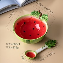 그릭요거트볼 샐러드보울 화채 요플레 팥빙수 수박 그릇 과일모양 시리얼볼, B.수박+스푼