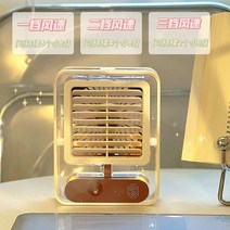 LED 캠핑용에어컨 원룸 이동식 냉풍기 캠핑용에어컨, 퍼플