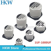 슈퍼 캐패시터 SMD 알루미늄 전해 커패시터 10 개 63V 16V 25V 35V 50V 1 미크로포맷 22 33 47 1000UF 오, 12 16V10UF 4X54MM