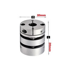 알루미늄 합금 d20l30 이중 다이어프램 커플 링 탄성 커넥터 d20mm l30mm 볼 스크류 스텝 서보 모터 인코더 컴퓨터, 5x5