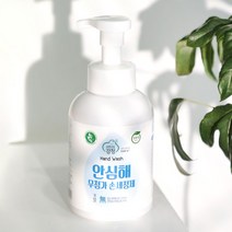 강청 안심해 손세정제, 1개, 500ml