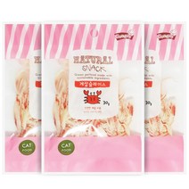굿데이 게살슬라이스30g x 10개, 1box