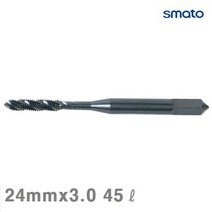 스마토 스파이럴탭 24mmx3.0 45ℓ 120mm (1EA) 절삭 초경 공작 탭 다이스 스파이럴탭 스마토 공구