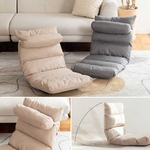 1인쇼파 원룸침대 자취방필수템 목받이쿠션 헤드쿠션 허리지지대 각도조절 자세교정의자, 그레이