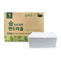 숲속의하루핸드타올5000매 페이퍼타올5000매