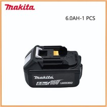 송풍기 대포 블로워 무선 낙엽 청소기 배풍기 브로워 엔진 소형 공업용 환풍기 MakitaAS001G 최대 먼지 40V 브러시리스 충전식 좁은 공간 청소 공기 분무 팽창기 노즐 포함, B 6.0AH-1PCS