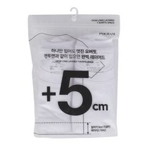 [폴햄] PHB5TR3700 남녀 공용 사계절 레이어드 화이트 티셔츠
